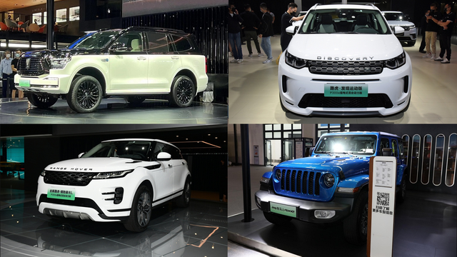 ̹��500 PHEV���Σ�4��Ӳ�ɲ��ԽҰ�������¶�����Ŀ�����-2.jpg