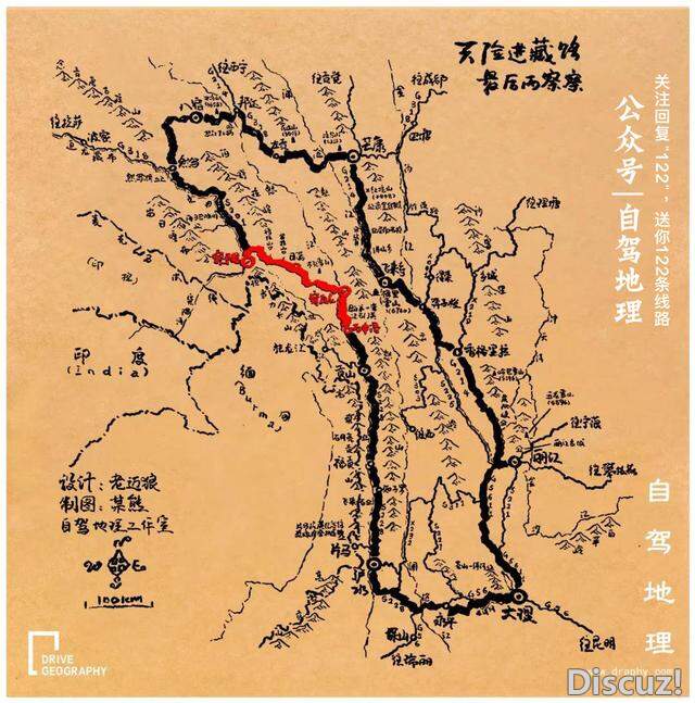 “滇藏新通道”通车后，丙察察真的这么“平平无奇”了吗？-3.jpg