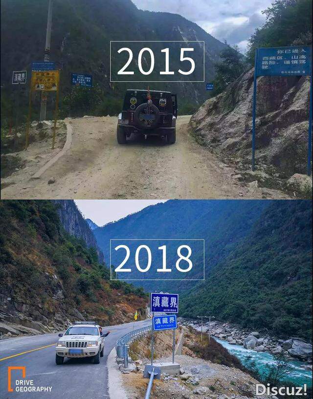 “滇藏新通道”通车后，丙察察真的这么“平平无奇”了吗？-10.jpg