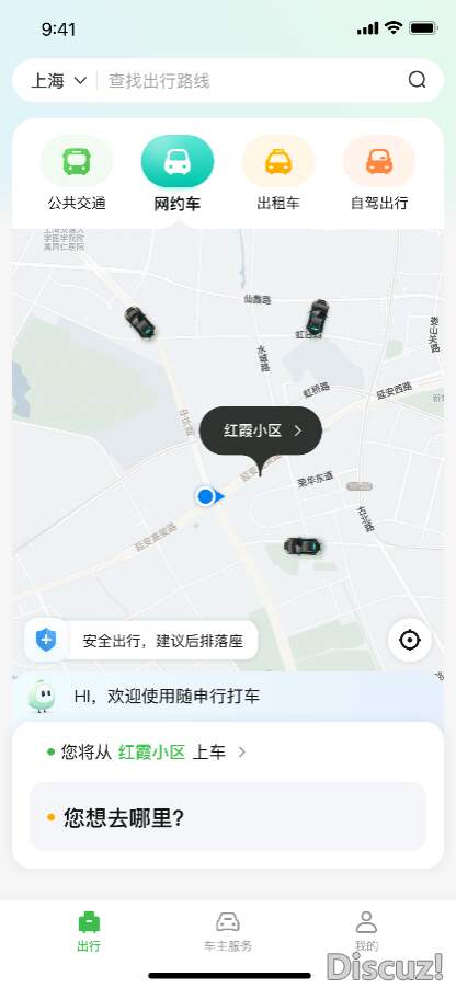 СAPP2.0ӪɽԼ-2.jpg
