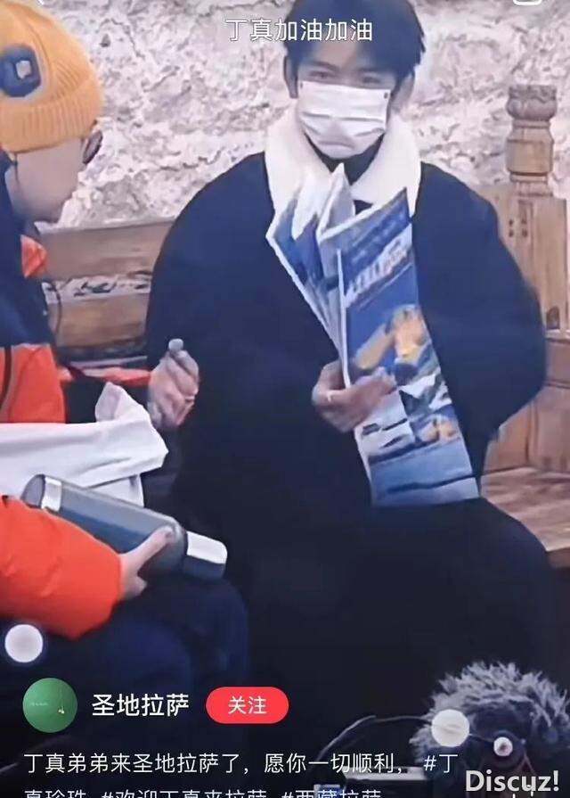 丁真来拉萨啦！今年拉萨最美旅游月历请查收！-2.jpg