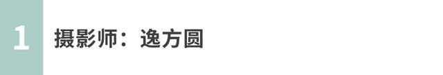这些照片都太美了，第1张就让你惊艳！（影展点评第605期）-1.jpg