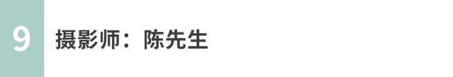 这些照片都太美了，第1张就让你惊艳！（影展点评第605期）-25.jpg