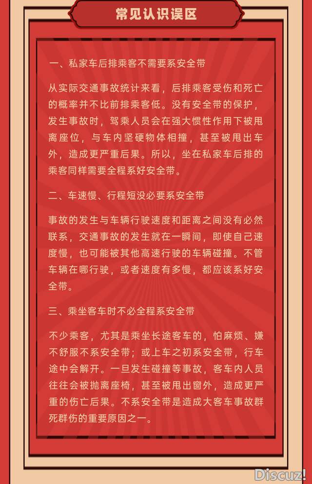 Ͳ෭28˿ͽ1ˣ˴ã | ƽ ͬ-7.jpg