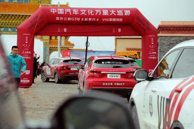 WEY你而行，此生必驾G318——中国首个世界级公路IP-14.jpg