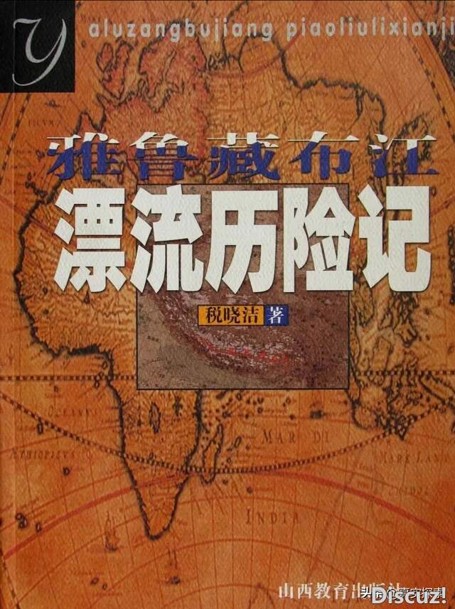 ˮ۸ĿӣƯ³زһγ̲1998-50.jpg