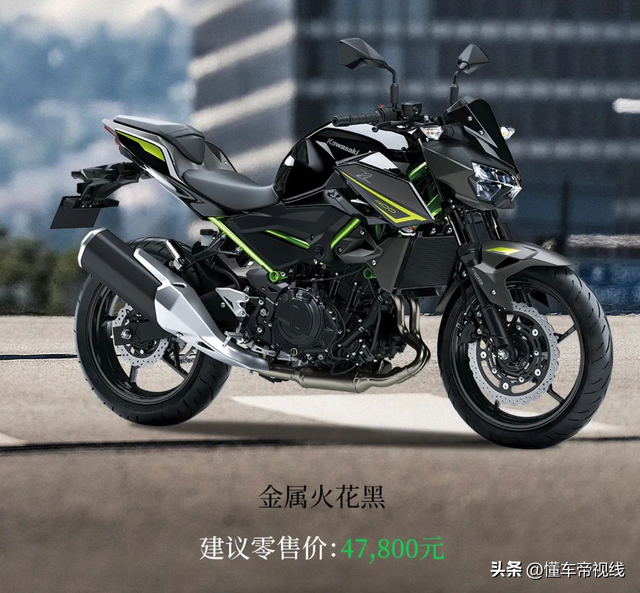 新车 | 售价47800元，46马力双缸发动机，2023款川崎Z400正式上市-2.jpg