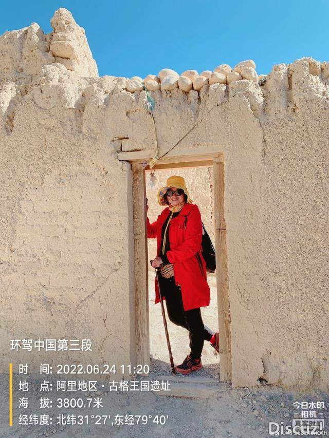 中国人生自驾路线！跨越祖国3万公里，看见80%的中国，越玩越疯狂-9.jpg