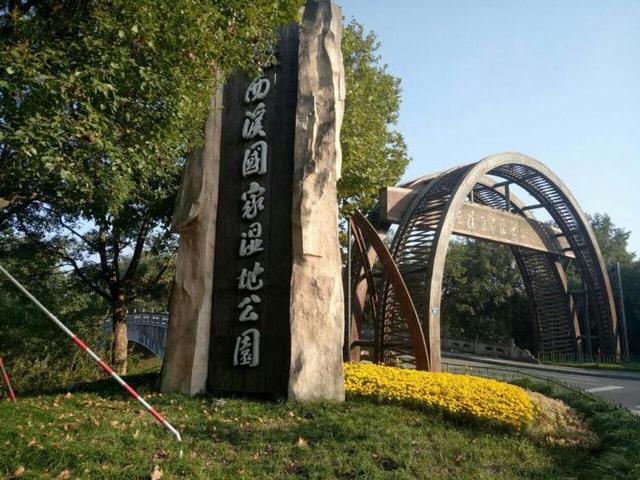 浙江22个独有特色自驾游景点攻略给你不一样的春节-1.jpg