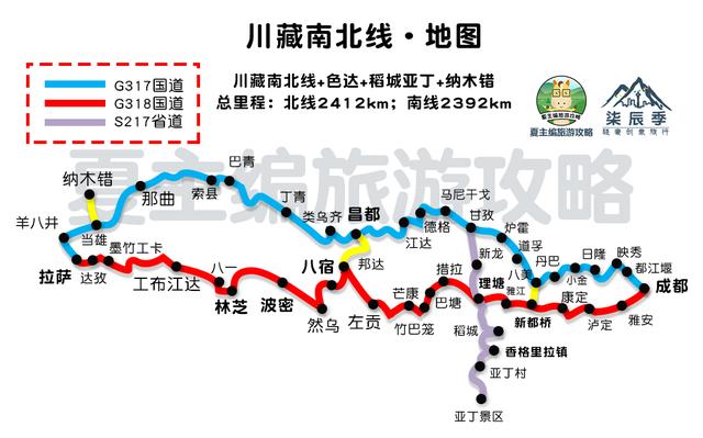 川藏线自驾途中的隐形危害之首：遇到这种情况，能逃生只能算命大-1.jpg