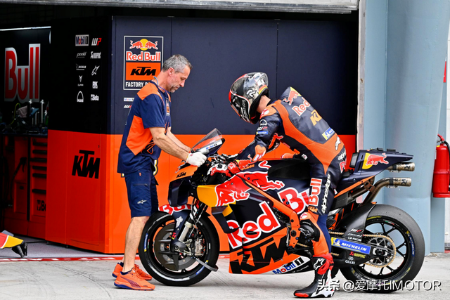 2023 MOTOGP  -13.jpg