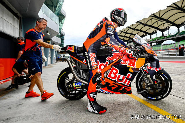 2023 MOTOGP  -14.jpg