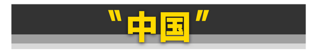 2022年，这些车在全球卖爆了！-1.jpg