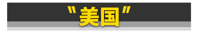 2022年，这些车在全球卖爆了！-4.jpg