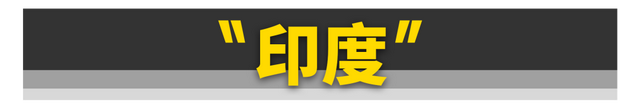 2022年，这些车在全球卖爆了！-7.jpg