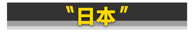 2022年，这些车在全球卖爆了！-10.jpg