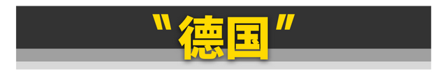 2022年，这些车在全球卖爆了！-13.jpg