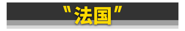 2022年，这些车在全球卖爆了！-23.jpg