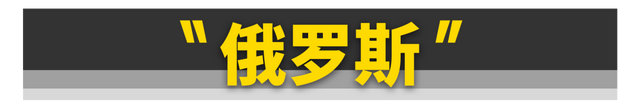 2022年，这些车在全球卖爆了！-20.jpg