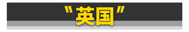 2022年，这些车在全球卖爆了！-26.jpg