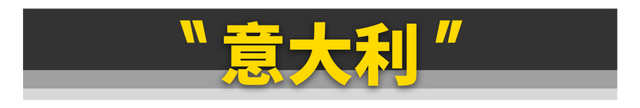 2022年，这些车在全球卖爆了！-29.jpg