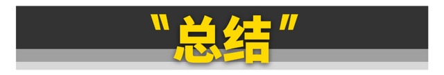 2022年，这些车在全球卖爆了！-32.jpg