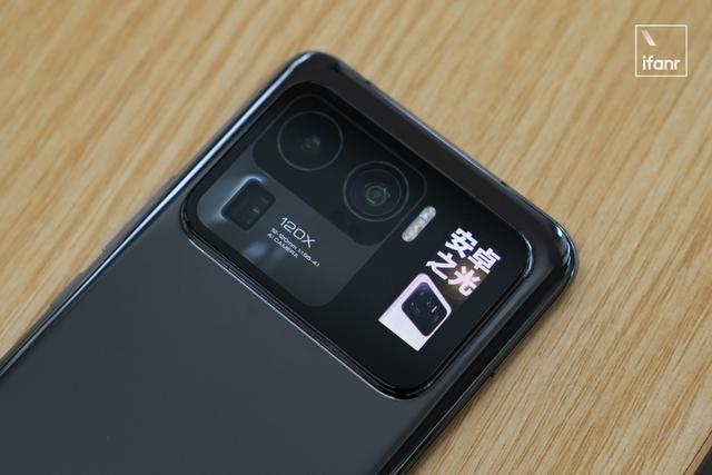 С�� 13 Pro �׷����飺һӢ���ף��մɻ����������׷� MIUI 14-2.jpg