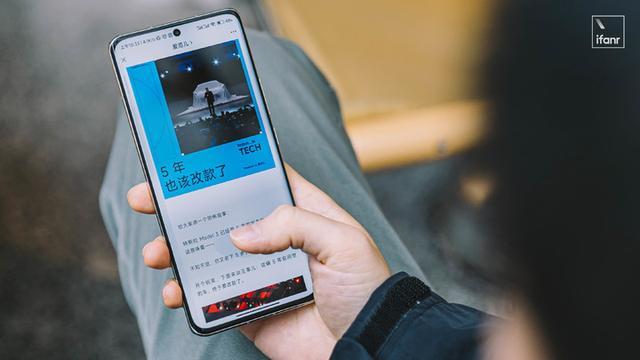 С�� 13 Pro �׷����飺һӢ���ף��մɻ����������׷� MIUI 14-29.jpg