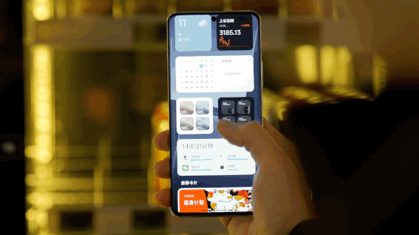 С�� 13 Pro �׷����飺һӢ���ף��մɻ����������׷� MIUI 14-28.jpg