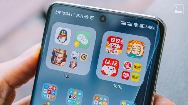 С�� 13 Pro �׷����飺һӢ���ף��մɻ����������׷� MIUI 14-34.jpg