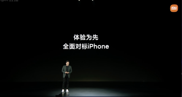 3999�� С��13/Pro���� ���ü۸���� �׾���ȫ��Ա�iPhone-2.jpg