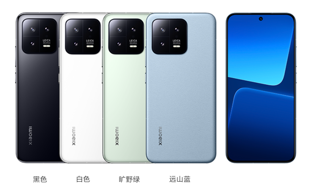 3999�� С��13/Pro���� ���ü۸���� �׾���ȫ��Ա�iPhone-4.jpg