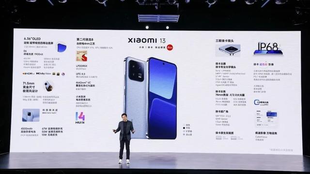 3999�� С��13/Pro���� ���ü۸���� �׾���ȫ��Ա�iPhone-7.jpg