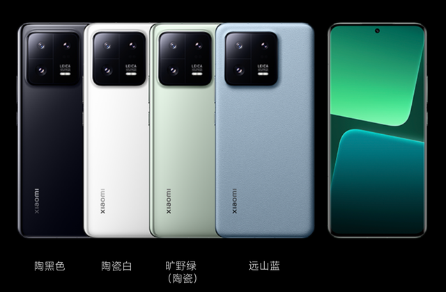 3999�� С��13/Pro���� ���ü۸���� �׾���ȫ��Ա�iPhone-9.jpg