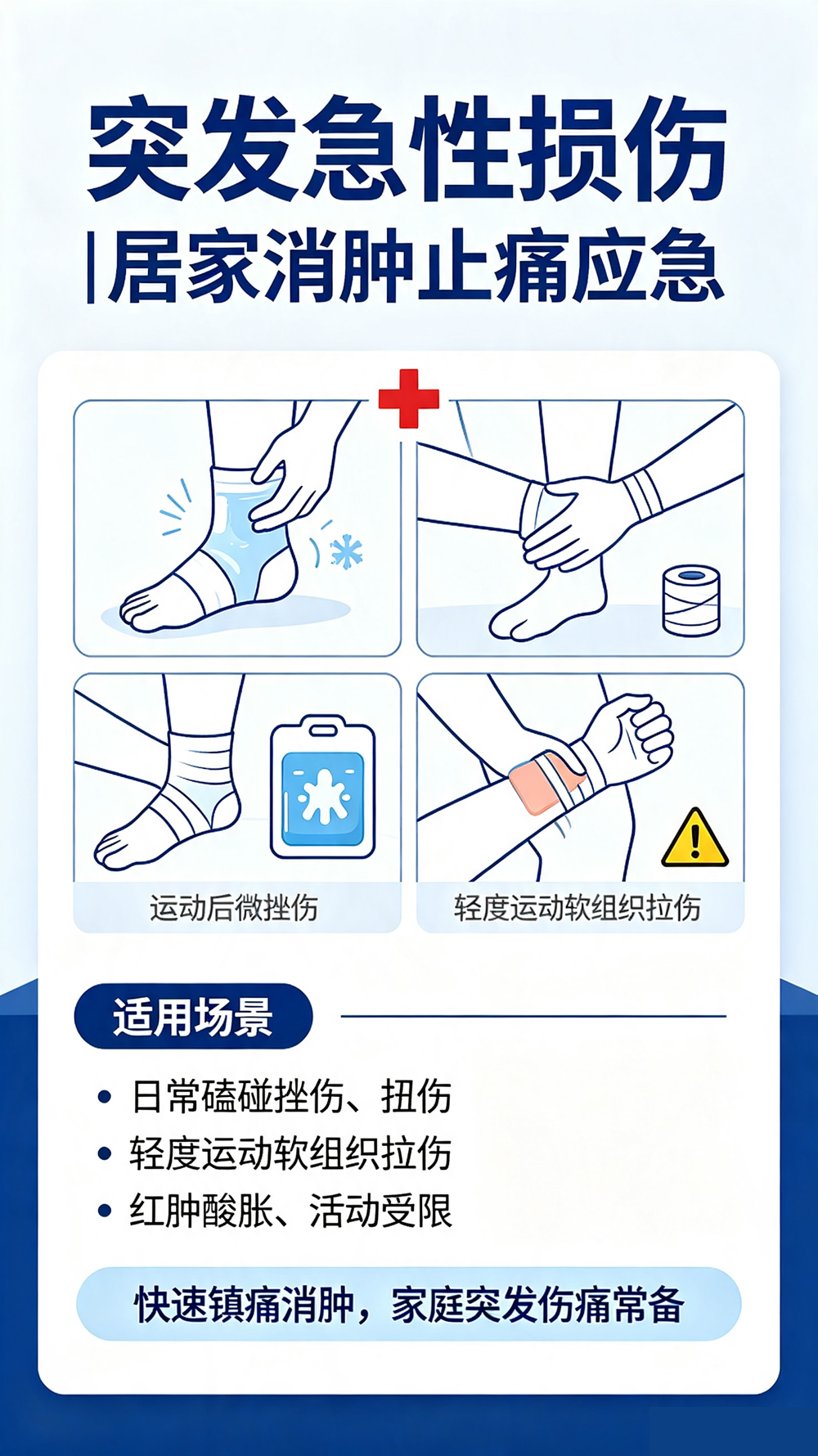 ��������ͼ4.png