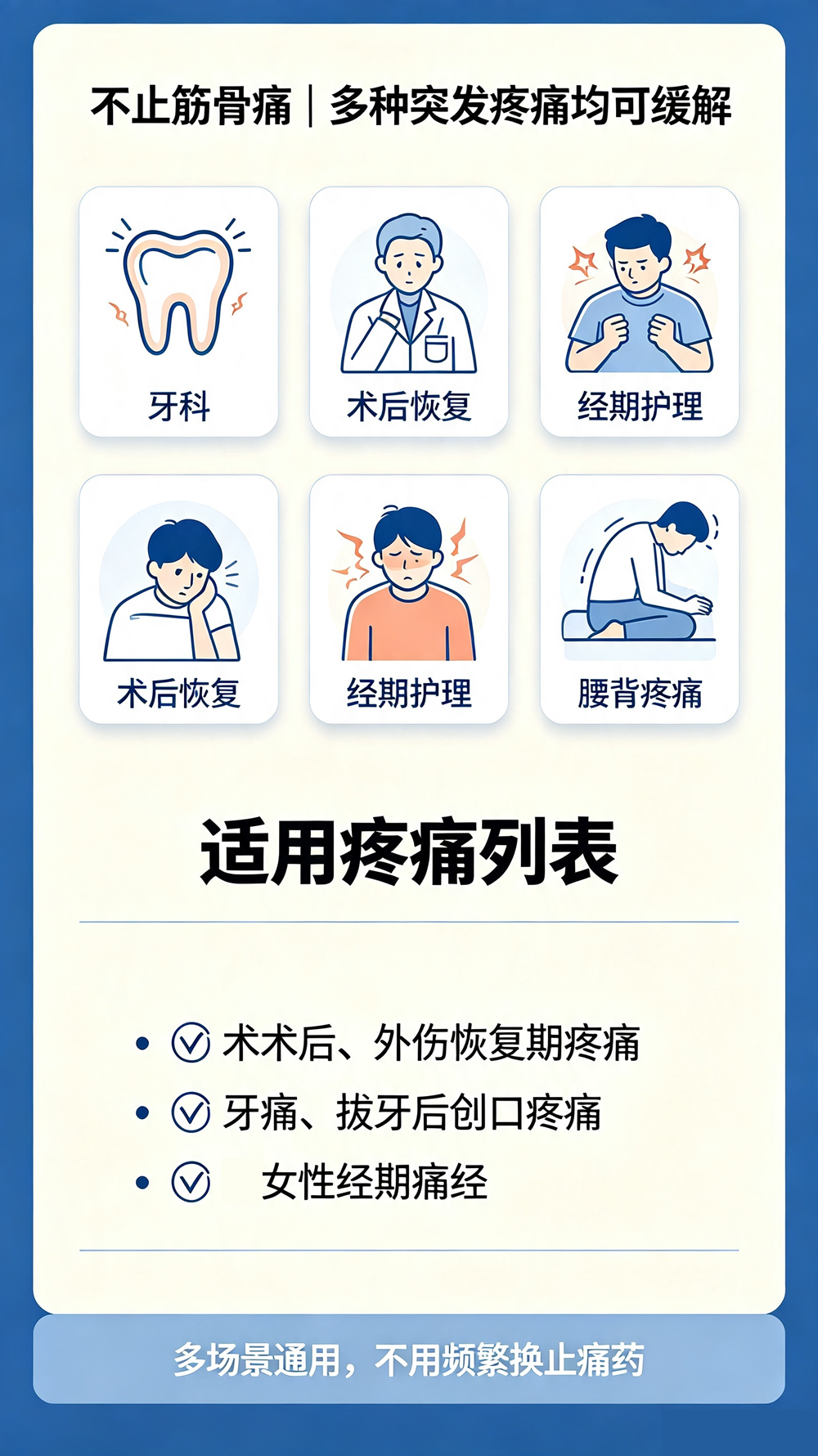 ��������ͼ5.png