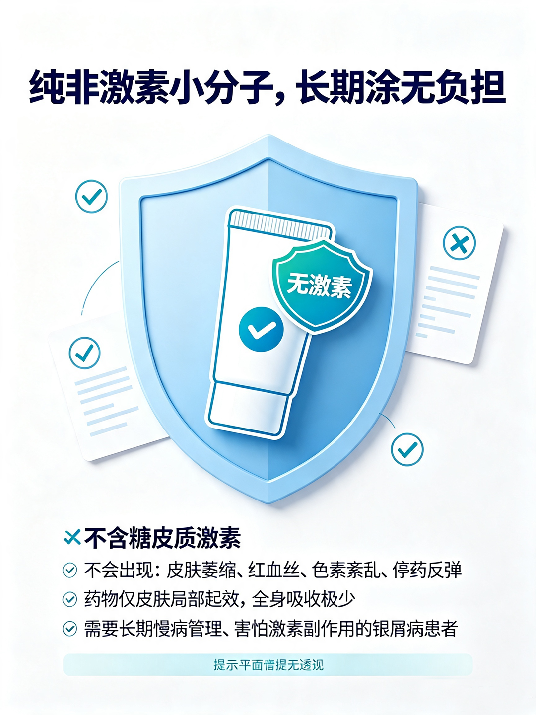 ��������ͼ����4.png