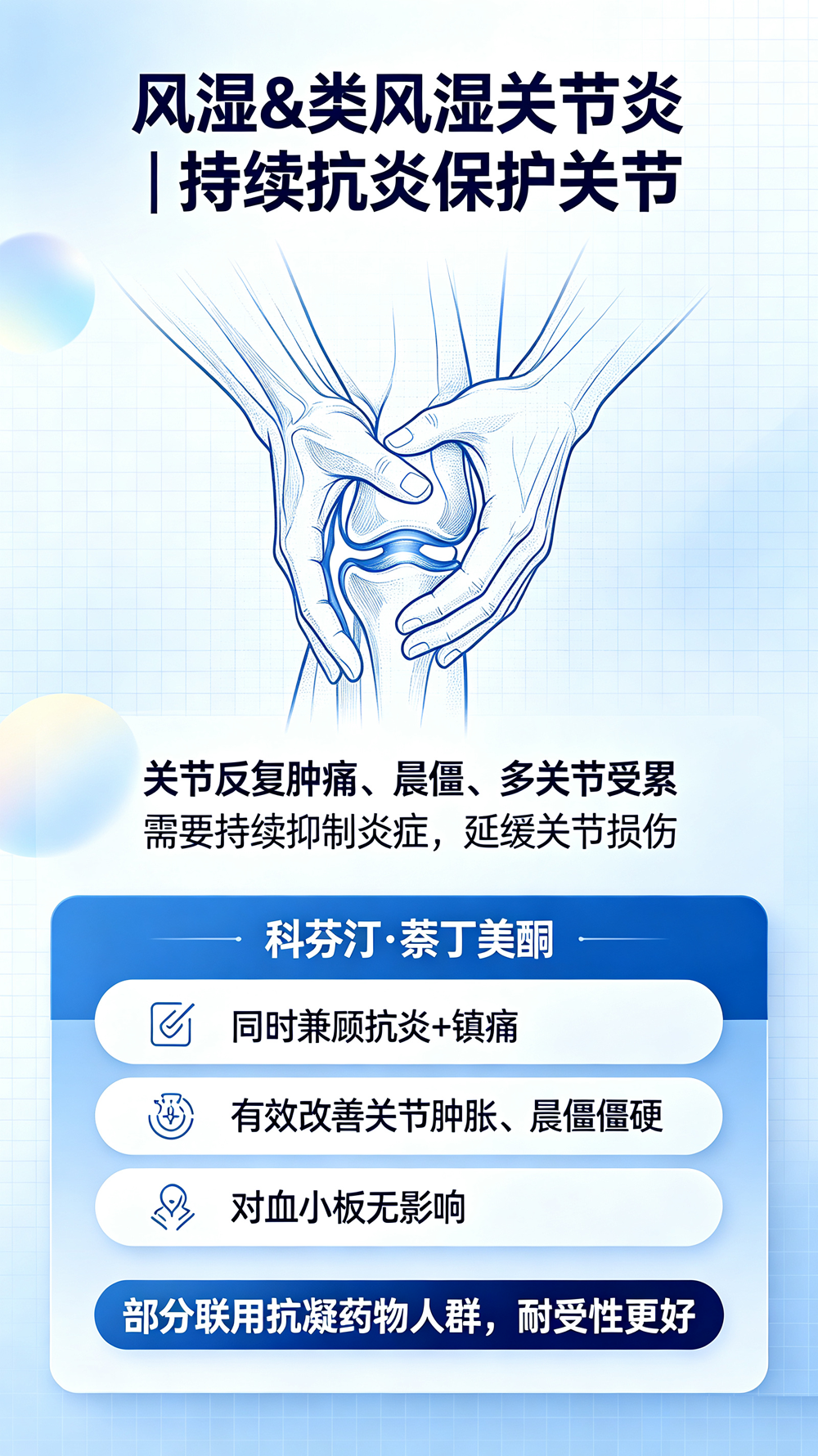�Ʒ�͡082403.png