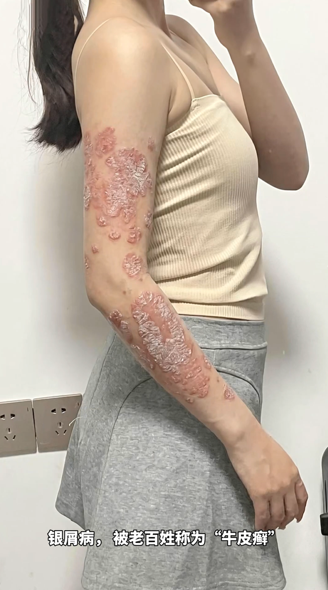 �ѹ������������ͼ20260827083611.png