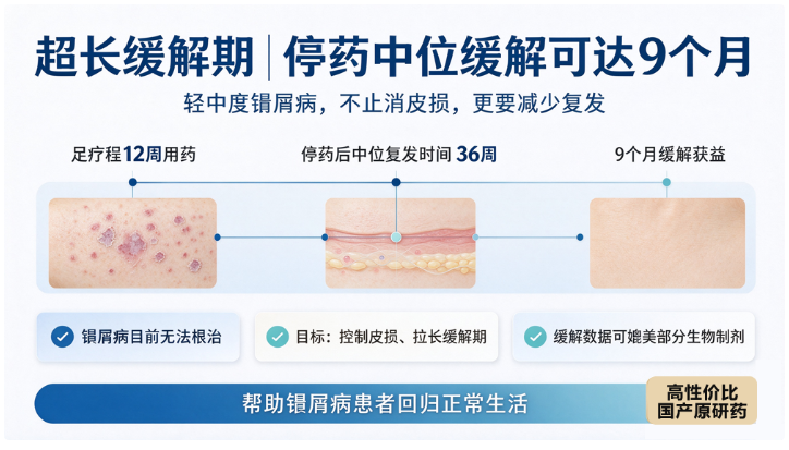 QQ��ͼ20261015083922.png
