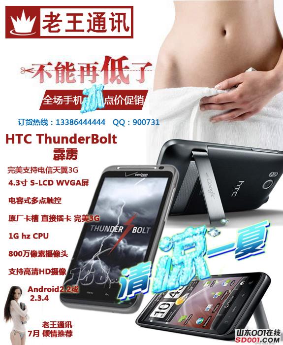 ���� sell.jpg