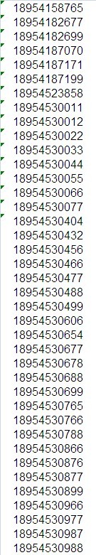 84պ.jpg