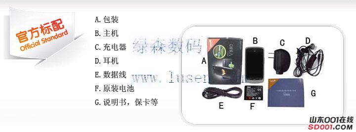 eb21cb2a00544dd8.jpg