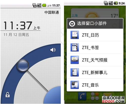 20101221114125771018.jpg