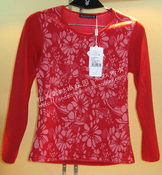 整理后的帖子,可以删除-济南-网上交易区-山东