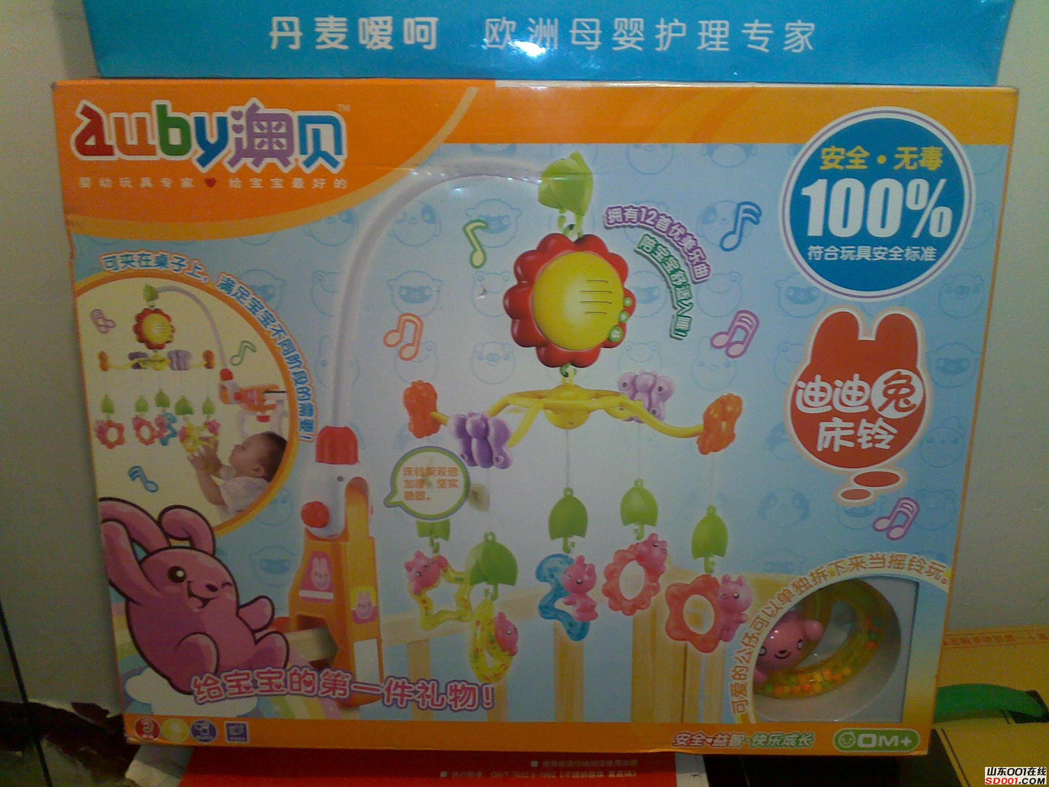 �ı��ĵϵ��ô���Ӥ����138����80��