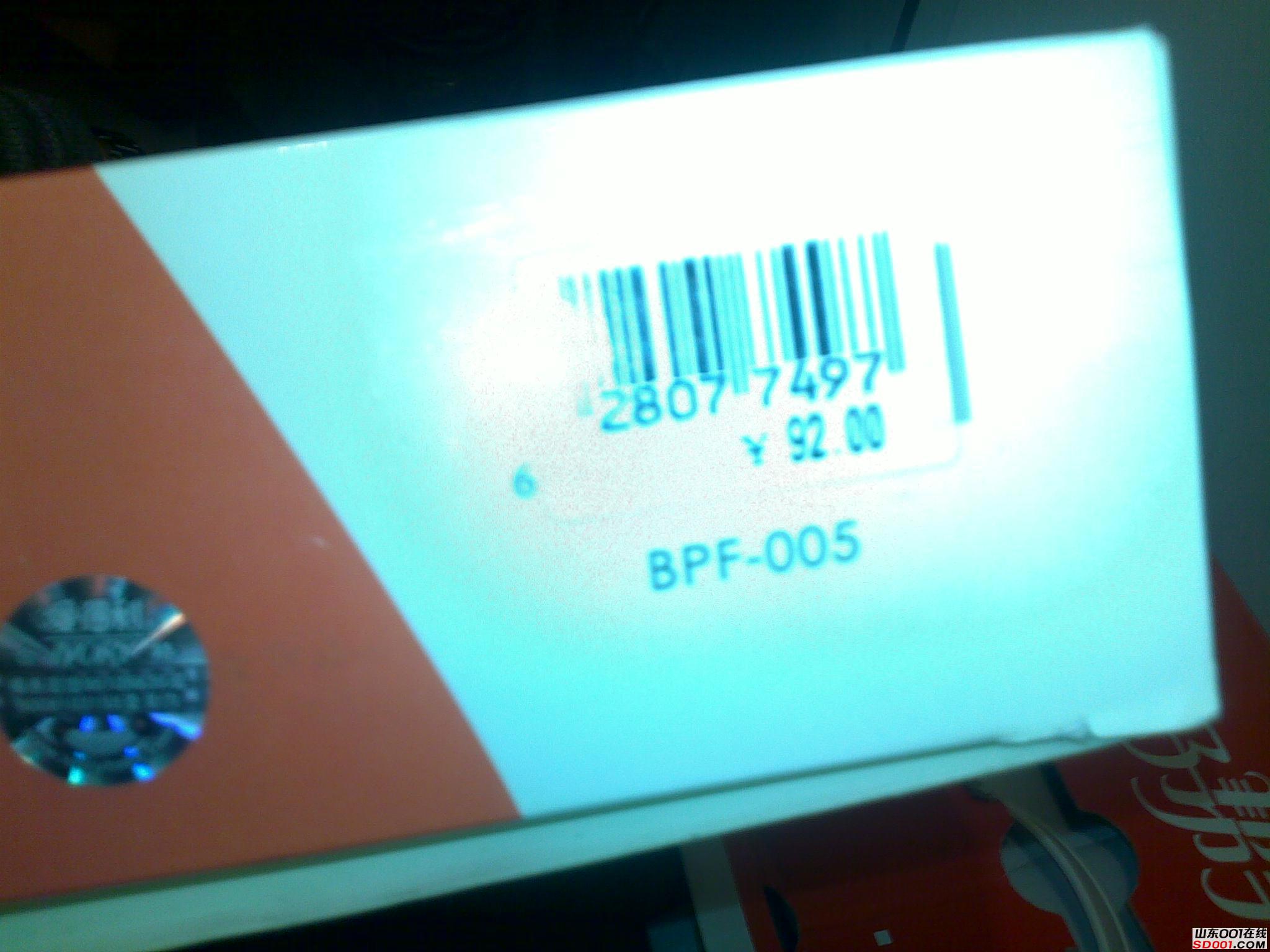 ��������ı�ǩ