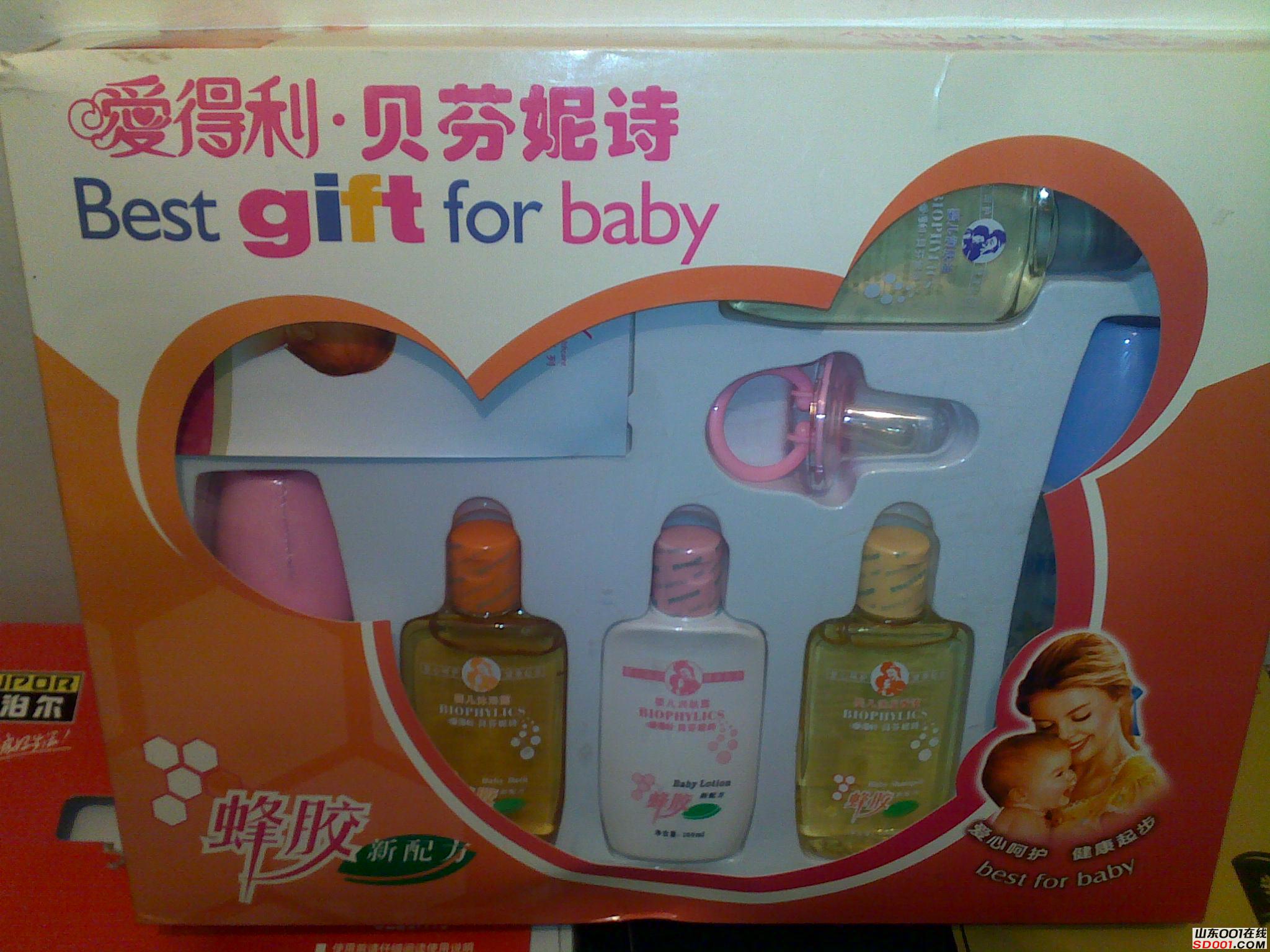 Ҳ�Ǳ����͵ģ�ȫ�±����ڵ�2012�꣬���о�ͦ�ɵģ���������ƿ2�ˣ�������ԡ¶ʲô���ʺ����ã�30����