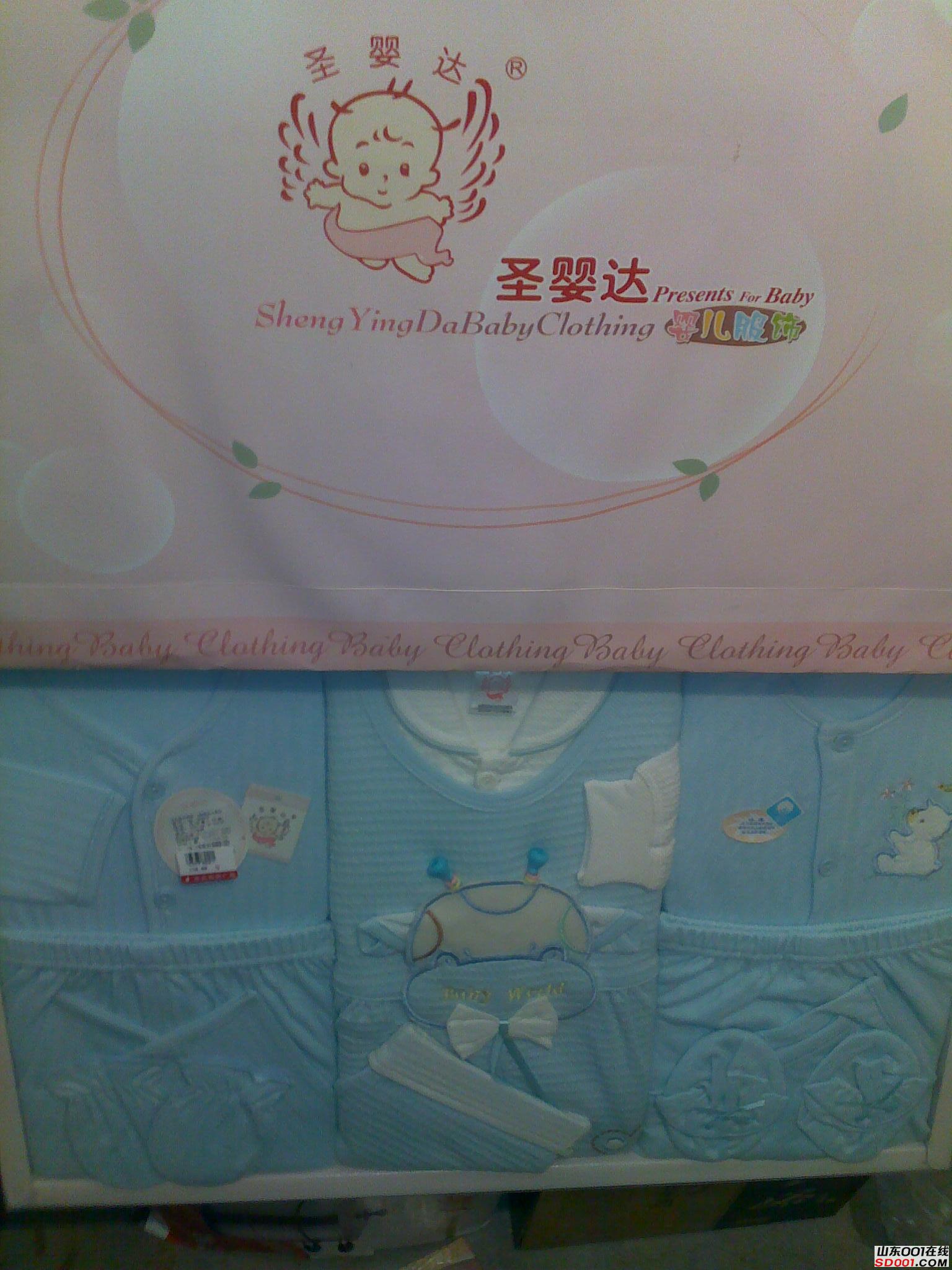 �·�����������ļ۸��ǩ178����140��