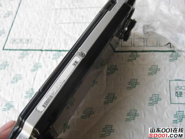 ������С IMG_0917.JPG